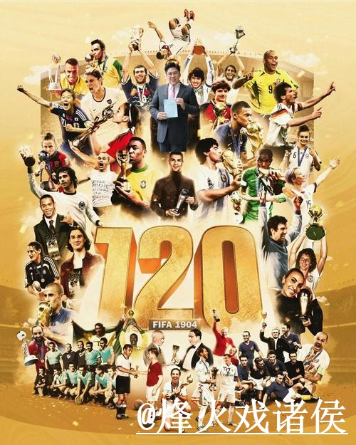 2026世界杯官方投注平台官网 2026世界杯官方投注平台官网